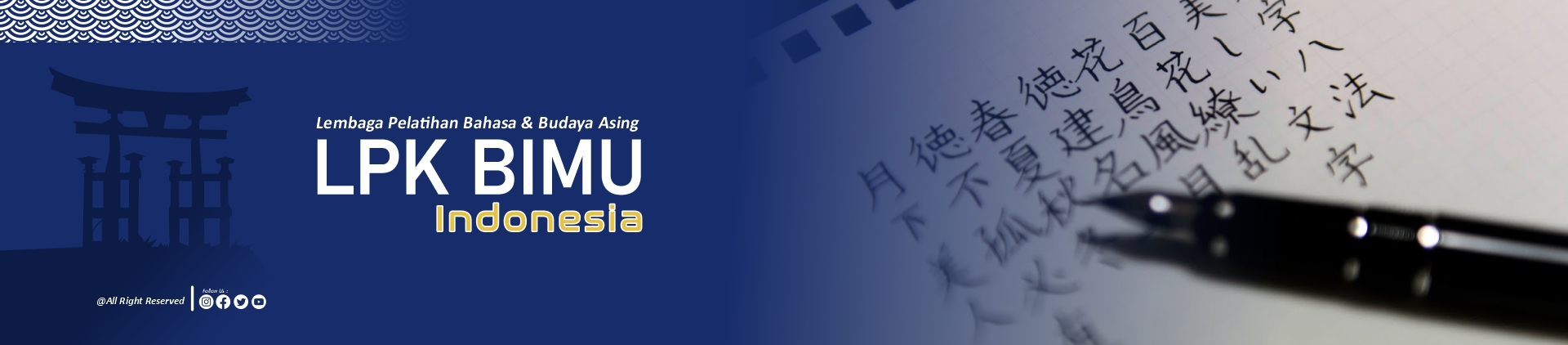 lpk bimu subheader